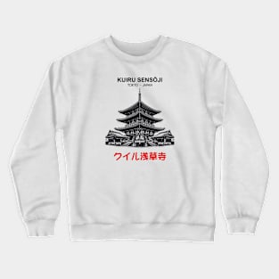 Sensōji Temple Crewneck Sweatshirt